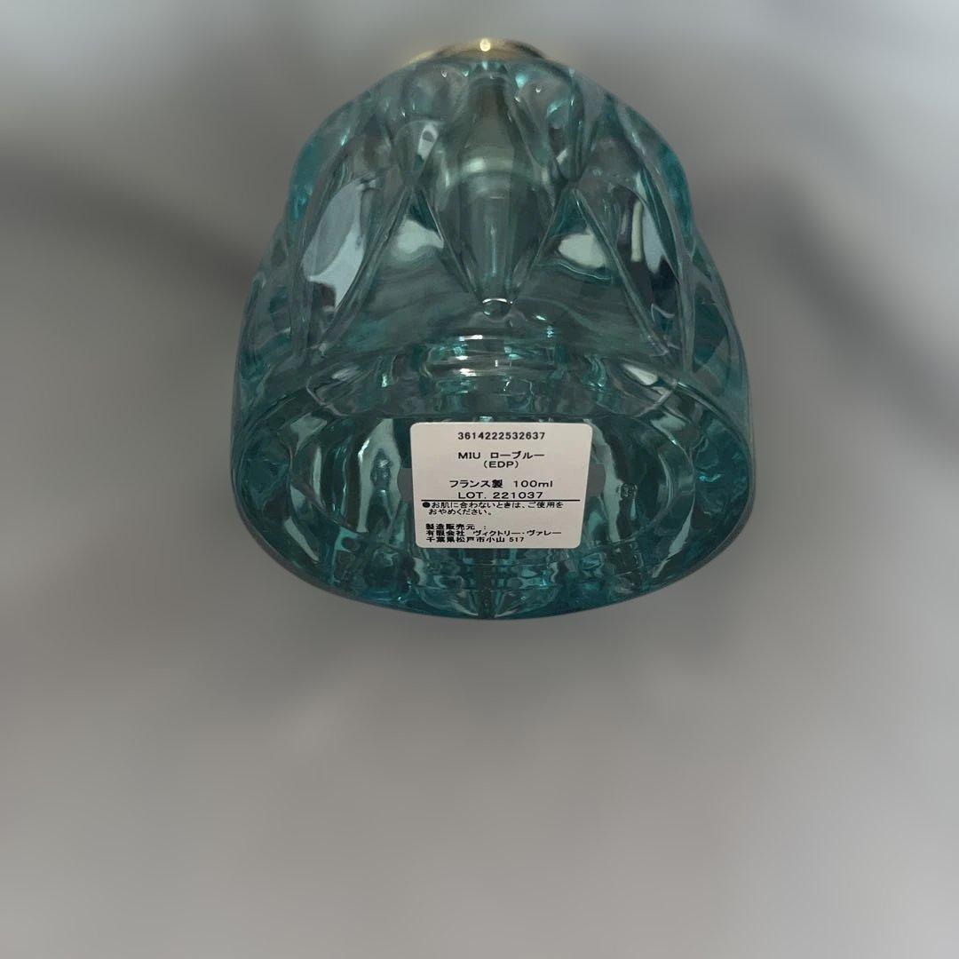 MIU MIU 香水 100ml ローブルー