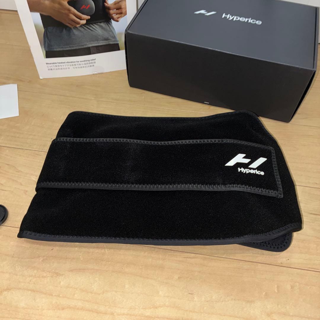 Hyperice Venom 2 Back 数回のみの使用です