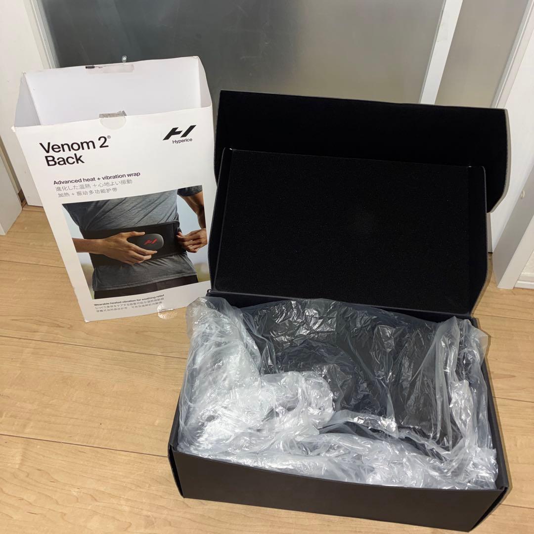 Hyperice Venom 2 Back 数回のみの使用です