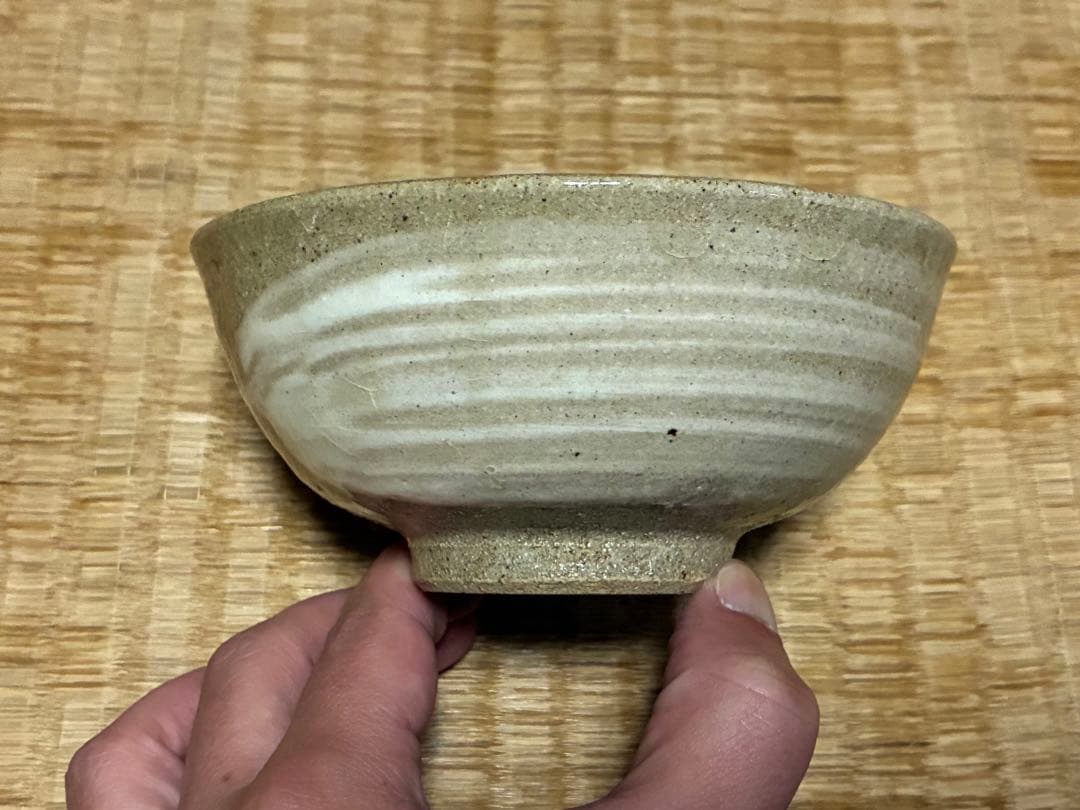 茶道具 刷毛目 茶碗 陶器 渦巻き模様 三点 まとめて