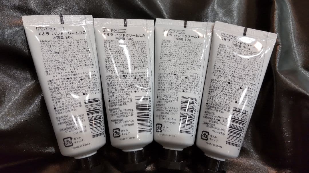 JOLIセラミドクリーム＆EORA ハンドクリームセット