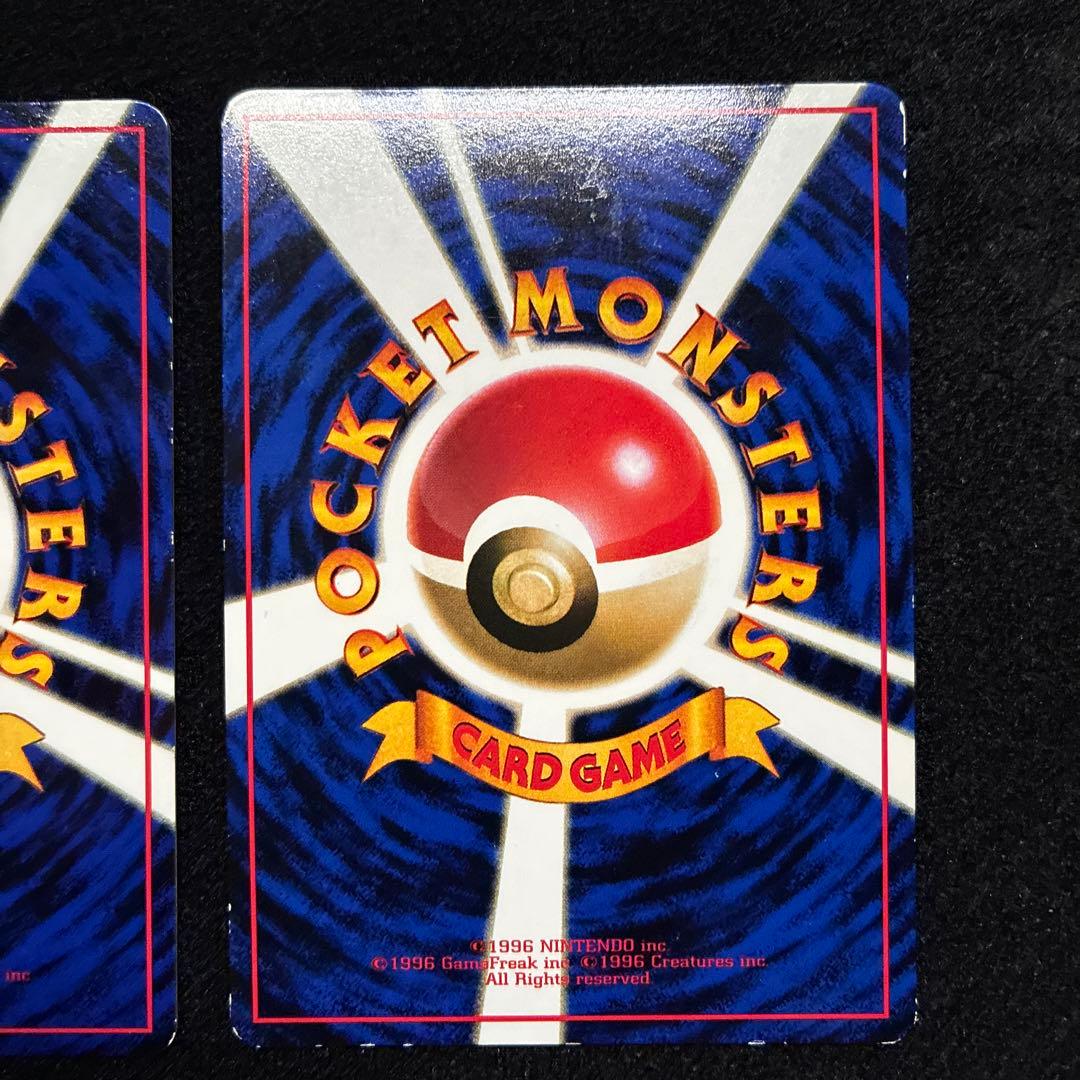 準美品　旧裏　ポケモンカード　拡張シート　ワンリキー　ゴーリキー　151
