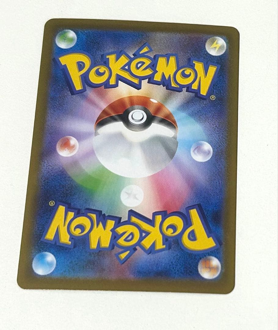カ*マ様 リーリエの決心 SR 素体 ポケモンカード