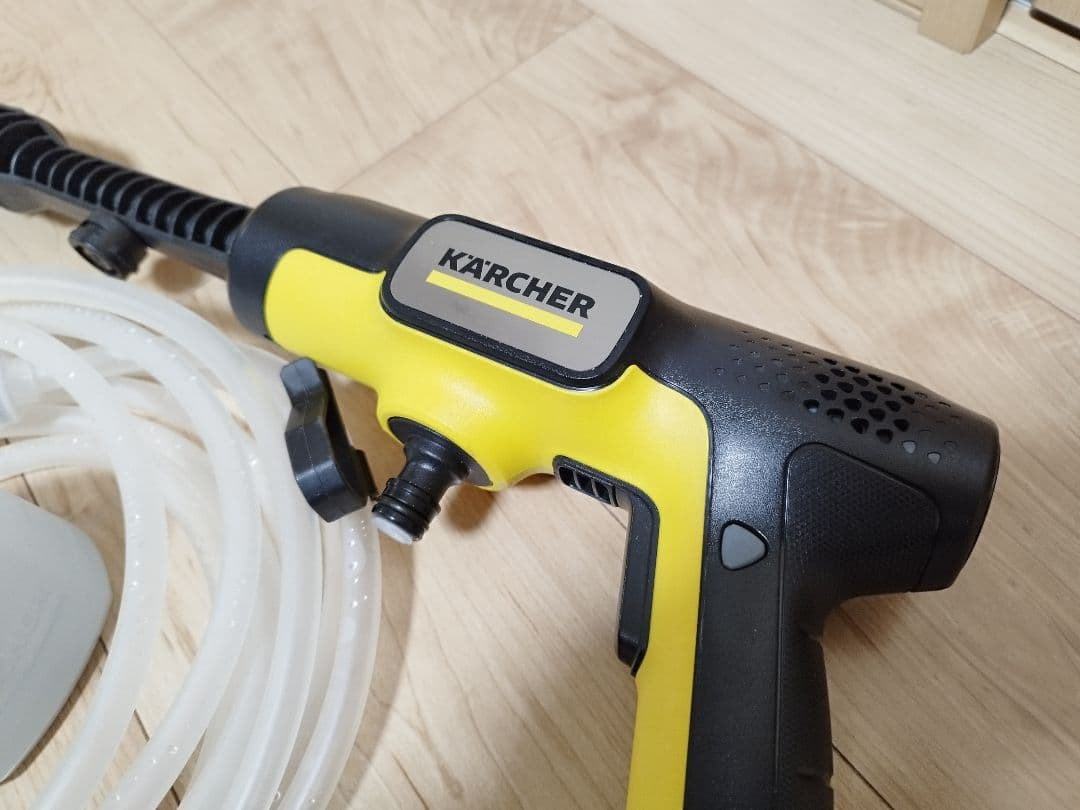 KARCHER OC5 Handheld 高圧洗浄機