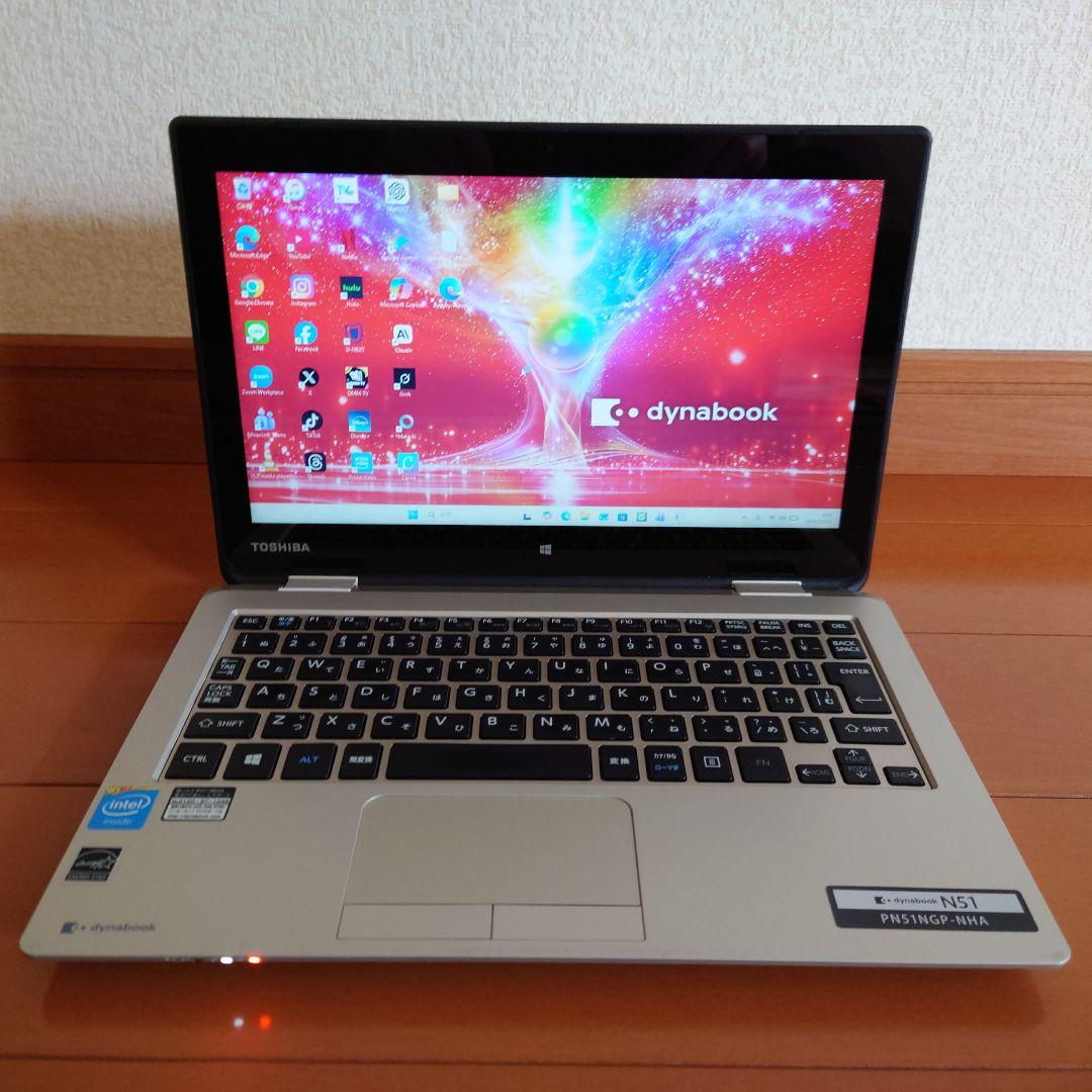 設定済み✨️東芝コンパクトノートパソコン✨️dynabook ✨️タッチパネル