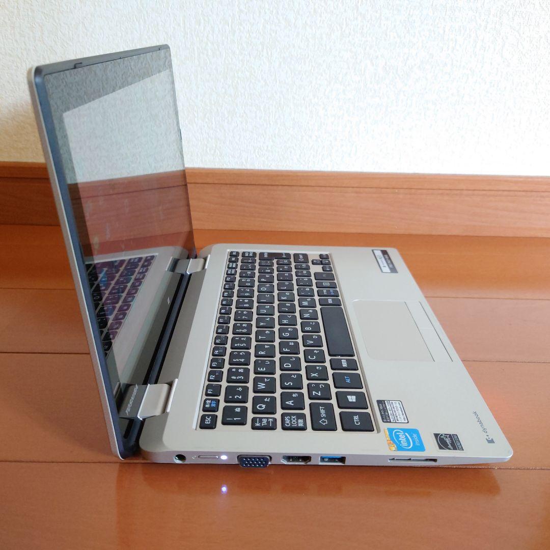 設定済み✨️東芝コンパクトノートパソコン✨️dynabook ✨️タッチパネル