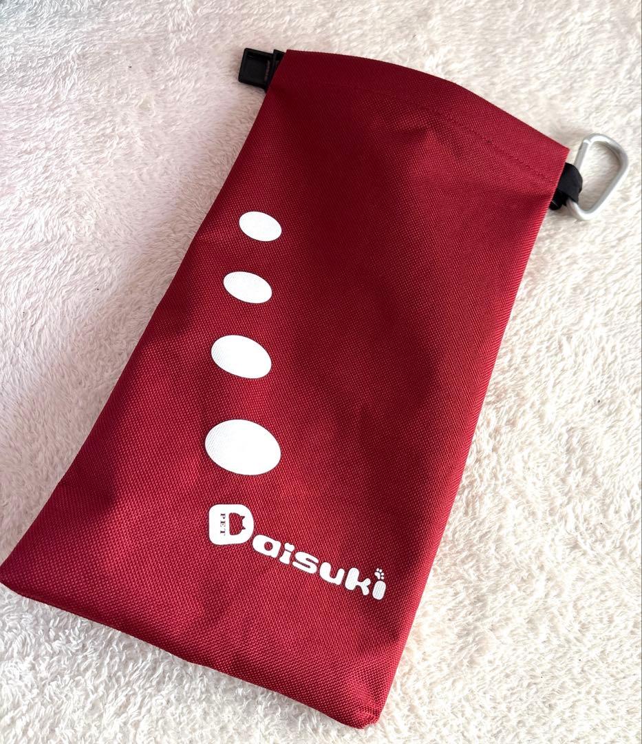 DAISUKI ダイスキ リュック型キャリーバッグ Mサイズ ベージュ✖️レッド