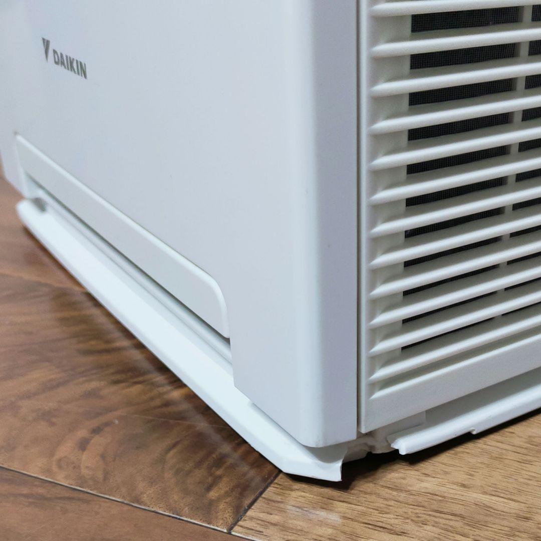 DAIKIN MCK55VJ-W 加湿 ストリーマ 空気清浄機 2019年製