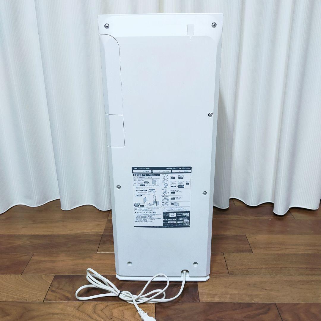 DAIKIN MCK55VJ-W 加湿 ストリーマ 空気清浄機 2019年製