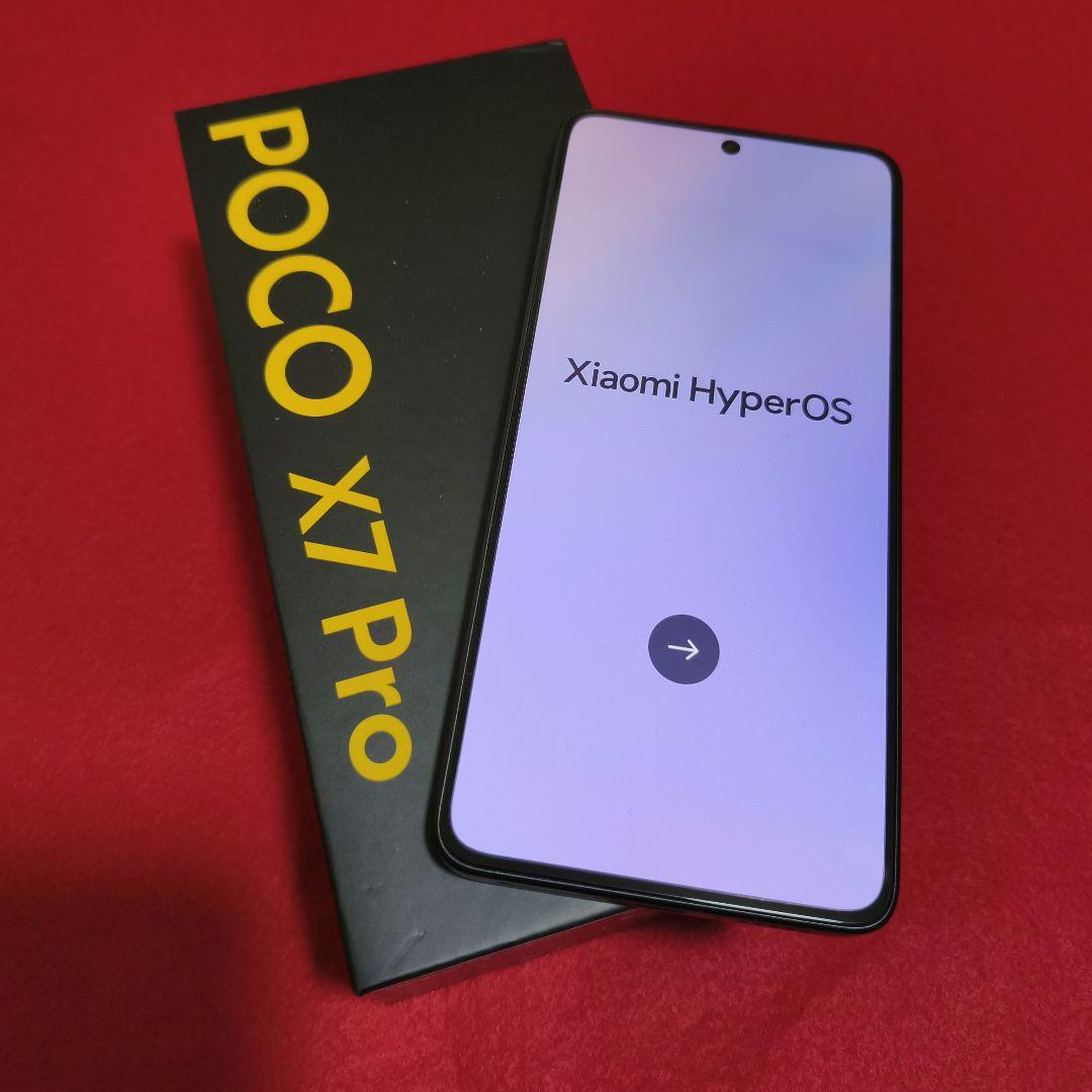 【国内版美品】POCO X7 Pro 12GB 512GB イエロー 付属品完備