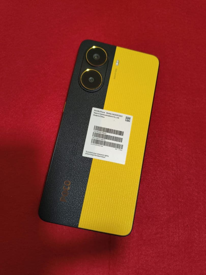 【国内版美品】POCO X7 Pro 12GB 512GB イエロー 付属品完備