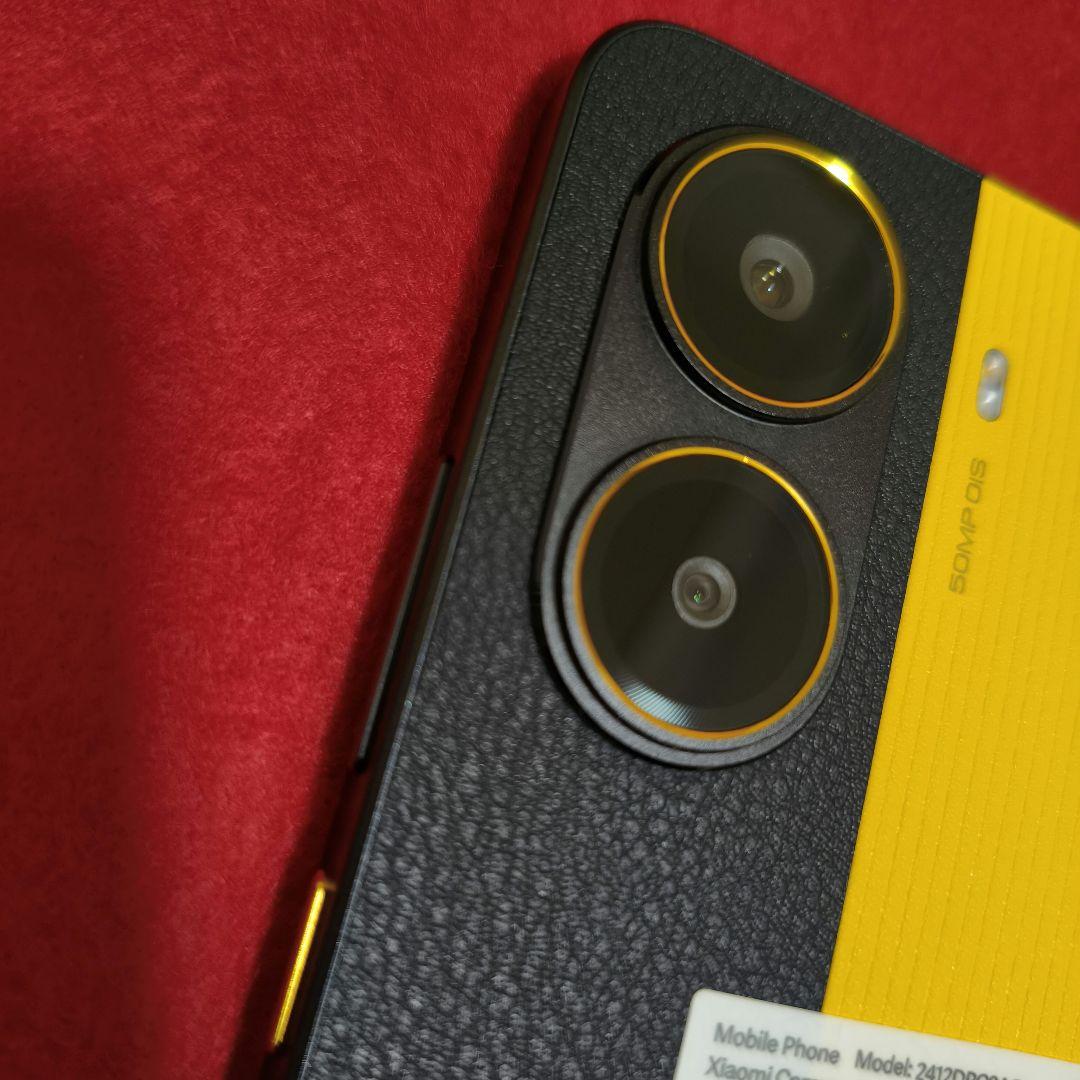 【国内版美品】POCO X7 Pro 12GB 512GB イエロー 付属品完備