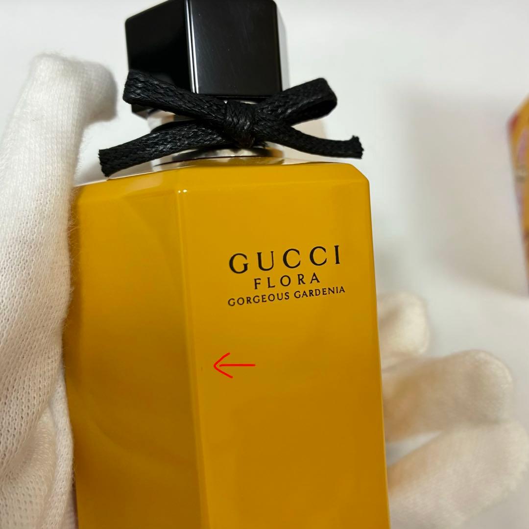 GUCCI フローラ ゴージャスガーデニア EDT 50ml 陶器ボトル　箱付