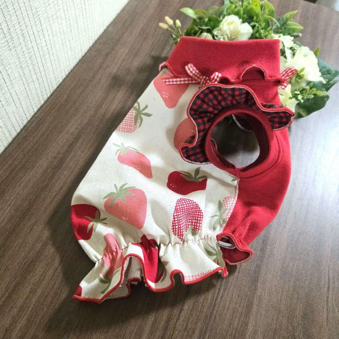 み－ 犬服 ハンドメイド