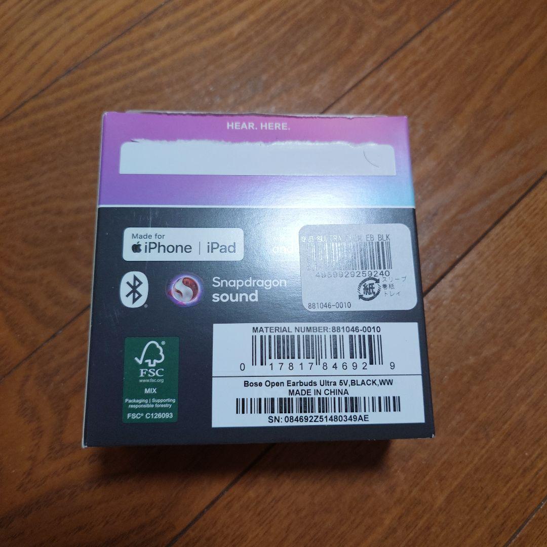 悲*ィ様 Bose Ultra Open Earbuds