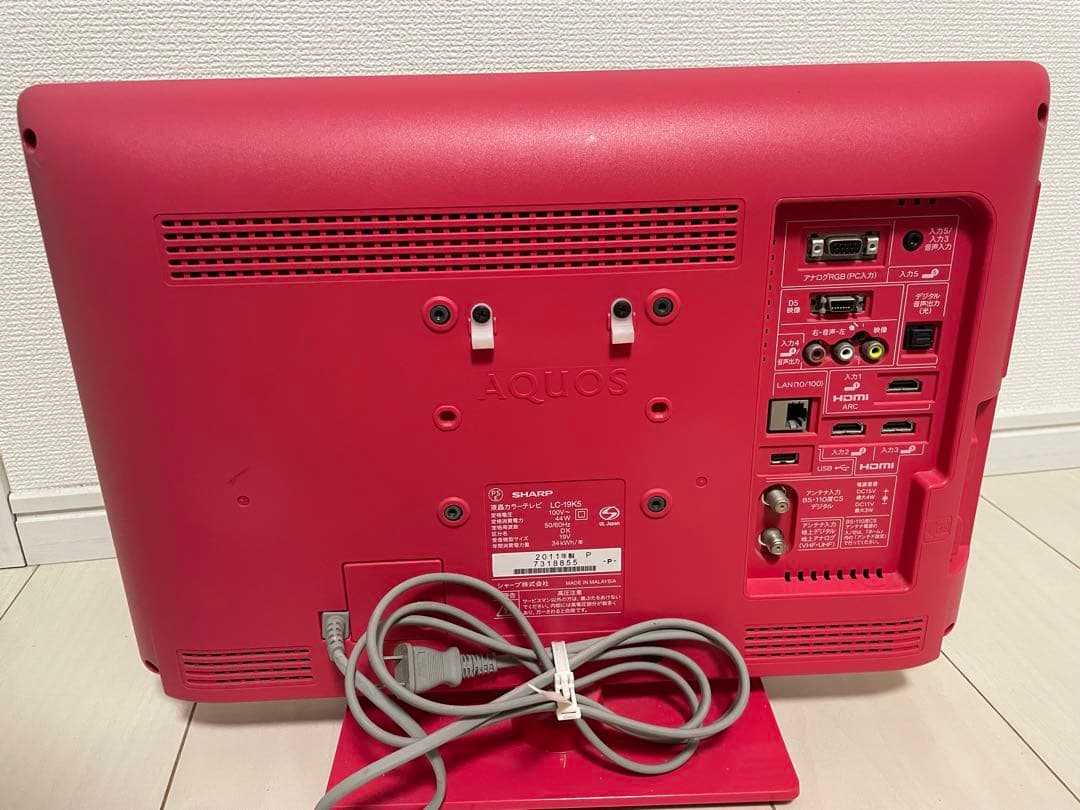 SHARP AQUOS 19V型 液晶テレビ