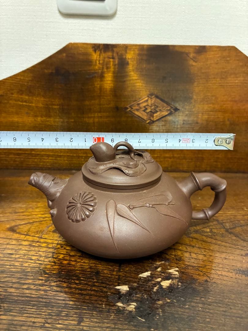 宜興　紫砂壺　急須　中国工芸　茶器　工藝