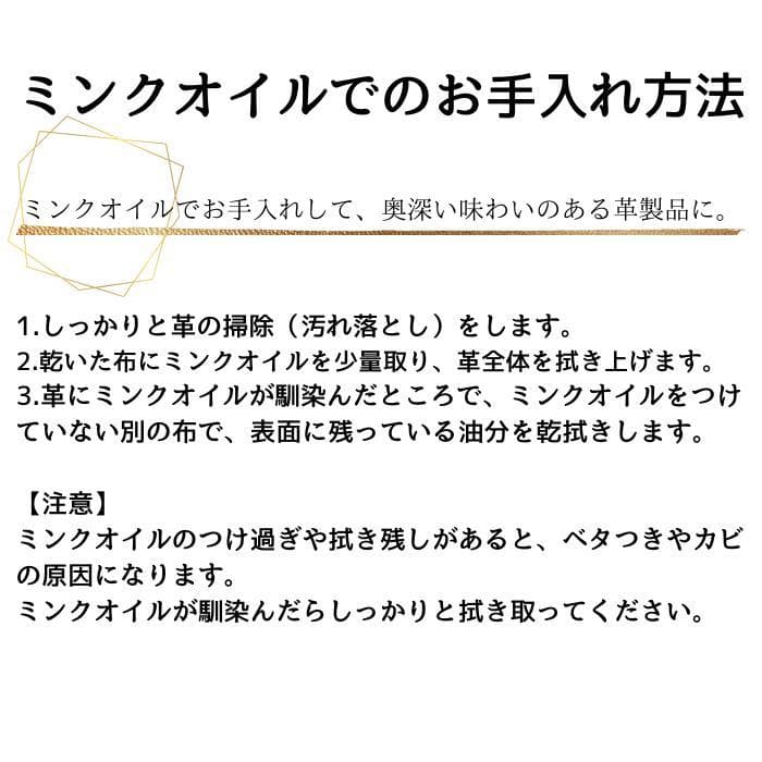 栃木レザー システム手帳 ヒノキ 本革 バイブル 名入れ Polilavo