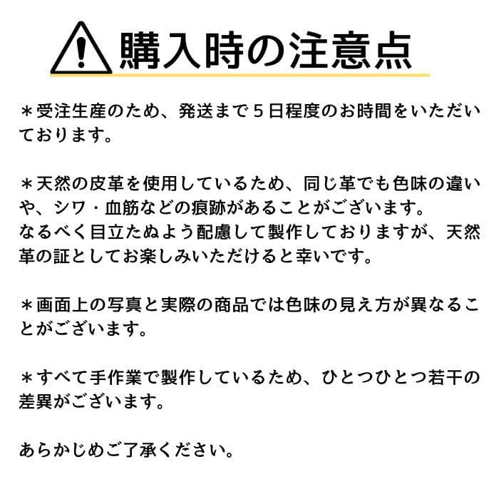 栃木レザー システム手帳 ヒノキ 本革 バイブル 名入れ Polilavo