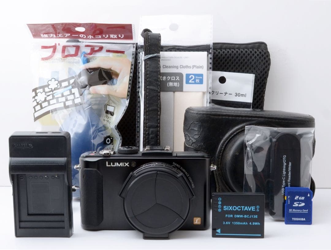 F1.4の明るさ！Panasonic LUMIX LX7★転送OK★高級コンデジ