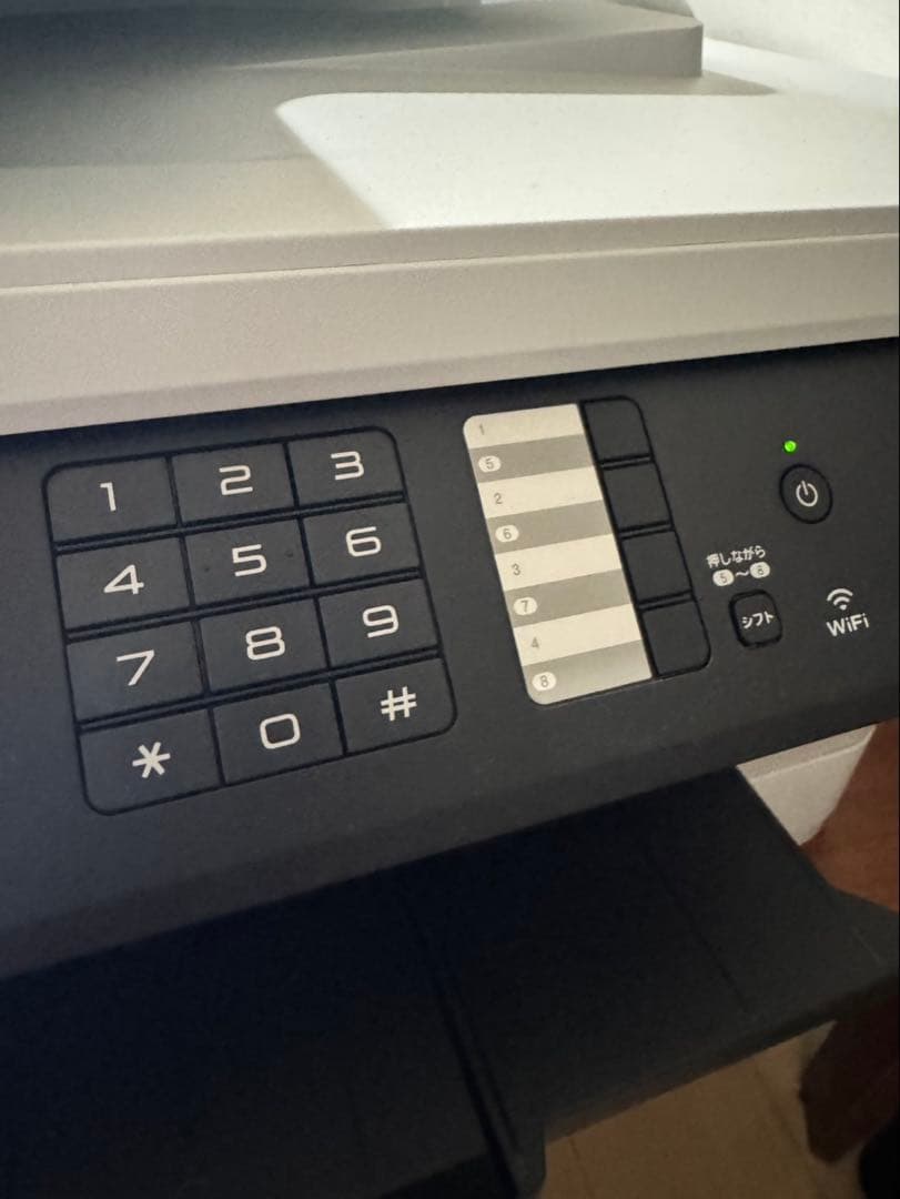 [ジャンク品]brother MFC-J7300CDW インクジェットプリンター