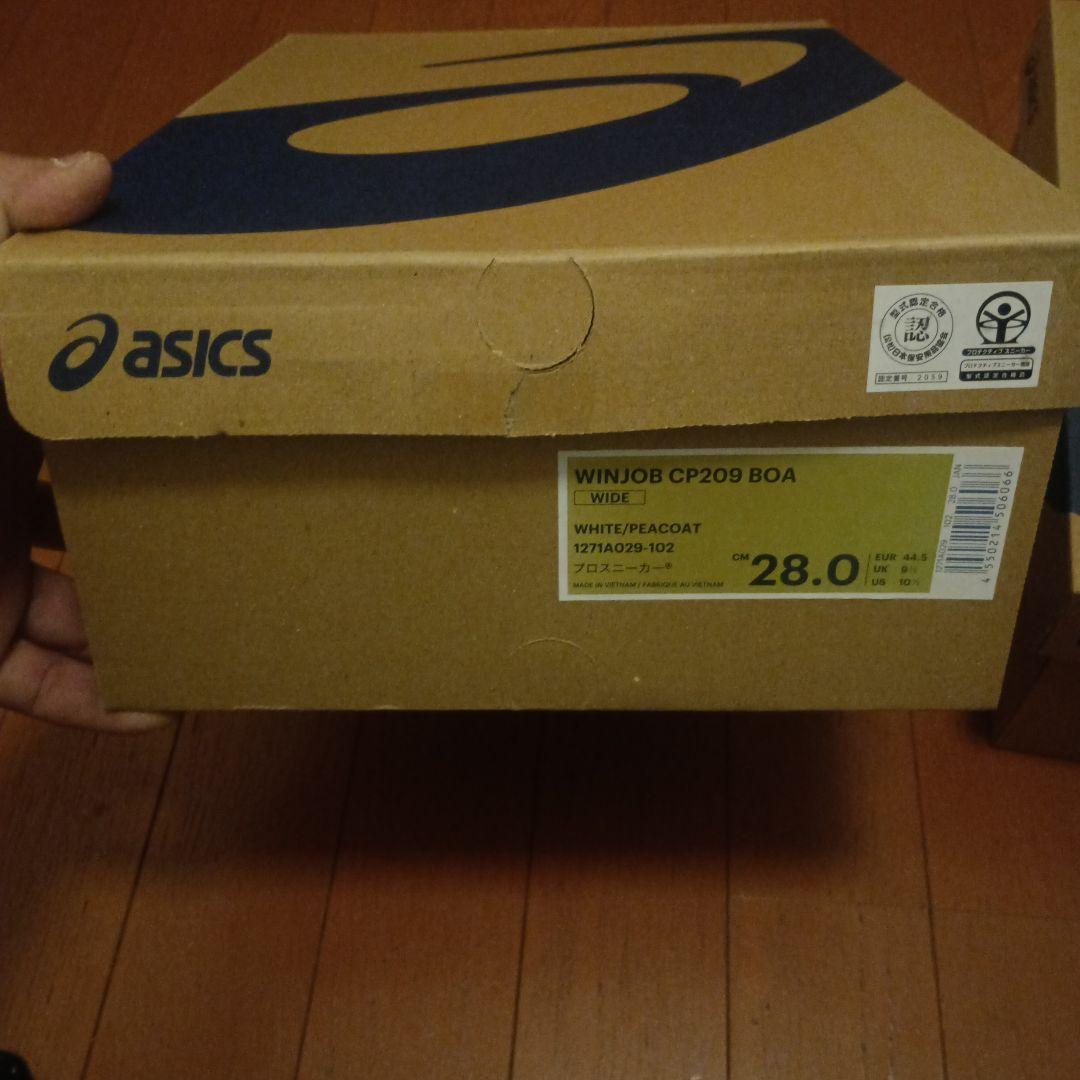 asics WINJOB CP209 BOA 28.0cm ホワイト/ピーコート