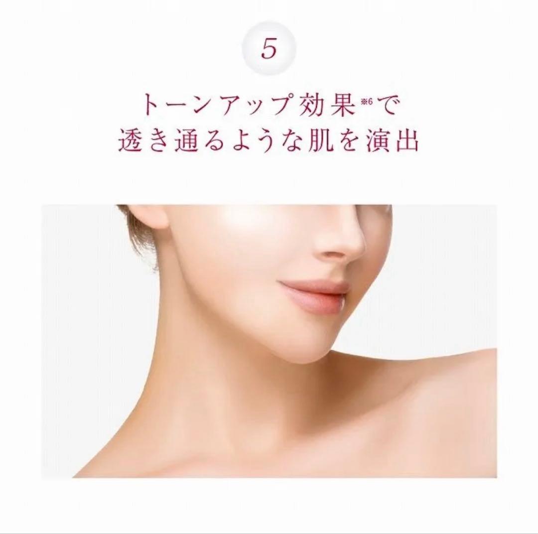 【新品】MAXCLINIC トーンアップリフティングバーム☆カッサ付き