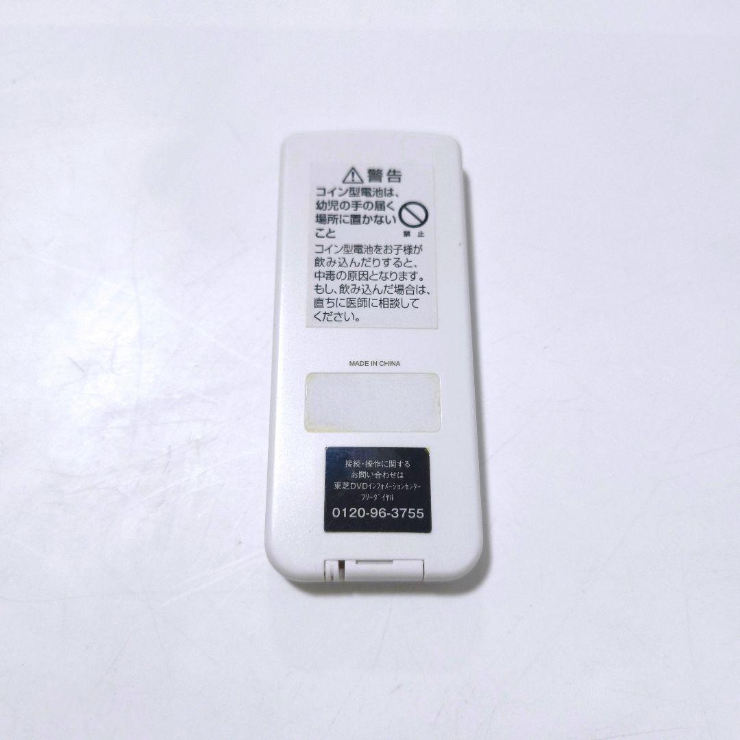 【送料無料】東芝 ポータブルブルーレイプレーヤー SD-BP900S