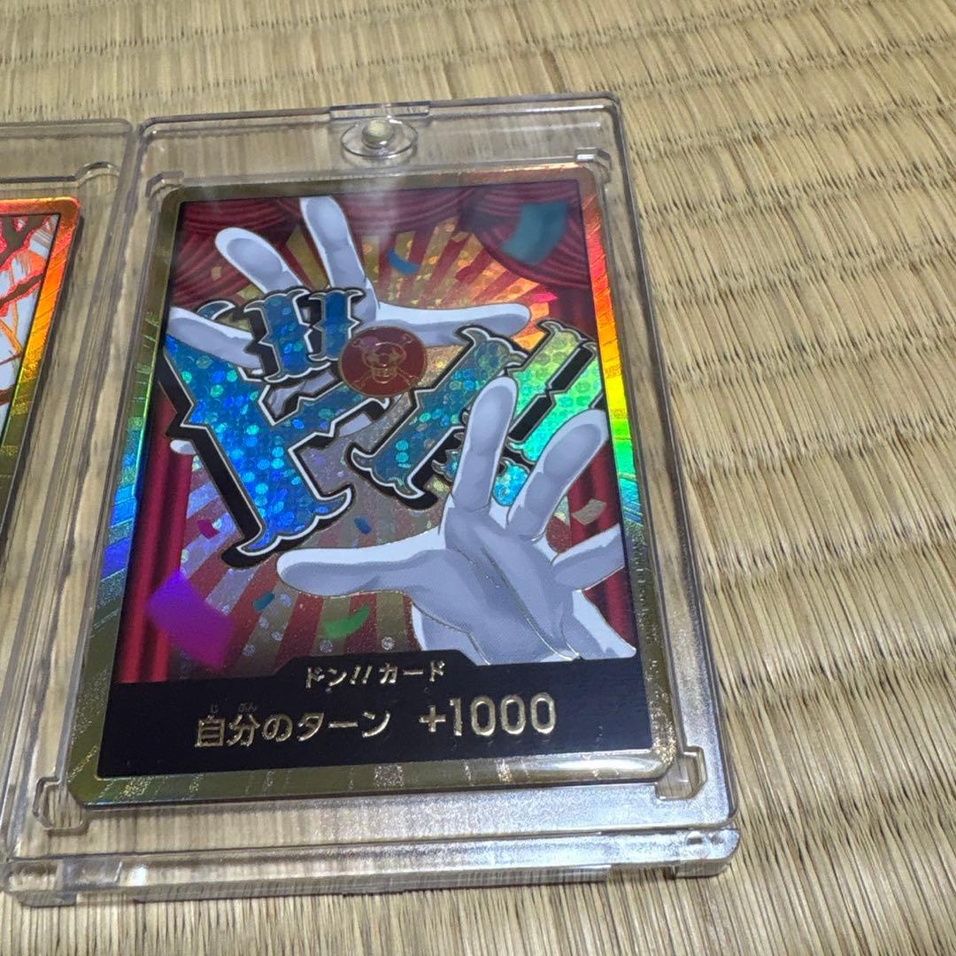 レ*イ様 新品✨️ ONE PIECE ドンカード 金ドン　シャンクス バギー