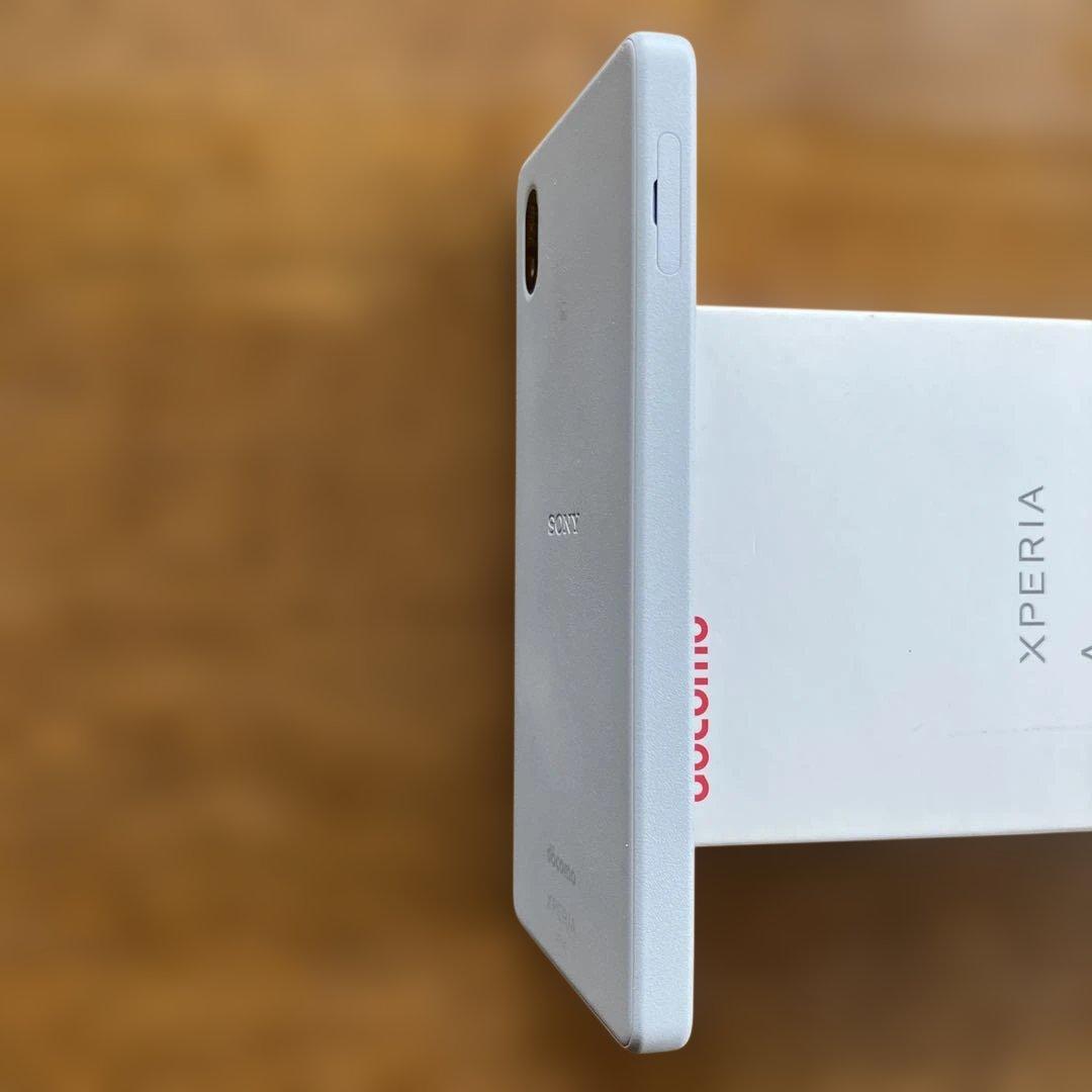 SONY XPERIA Ace III SO-53C グレー