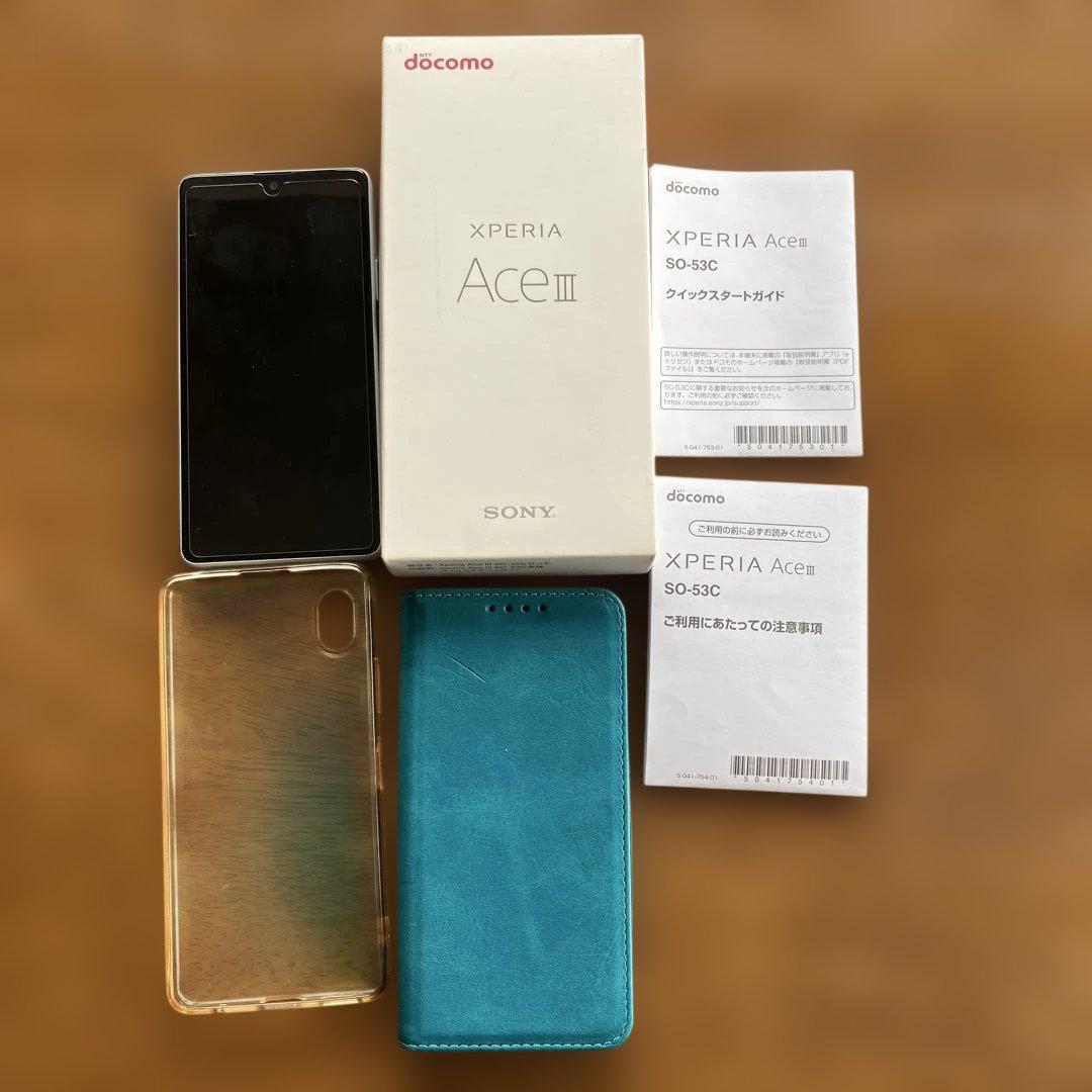 SONY XPERIA Ace III SO-53C グレー