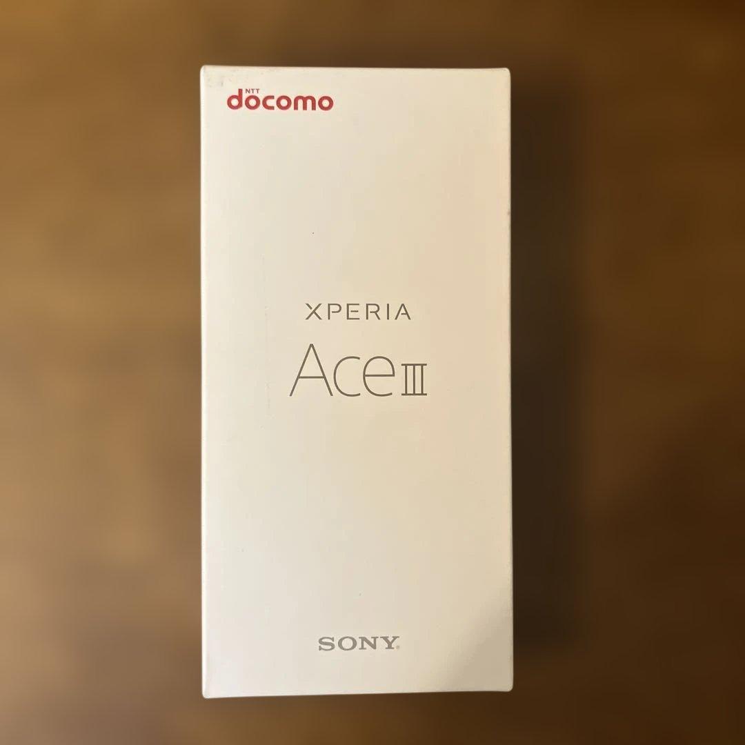 SONY XPERIA Ace III SO-53C グレー