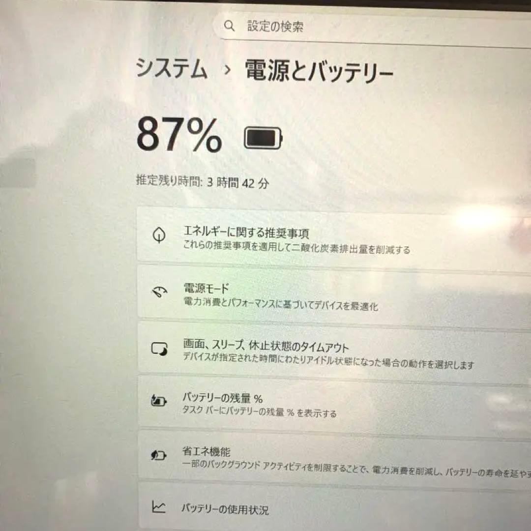NECタッチパネルi7/16/SSD1TB office2024