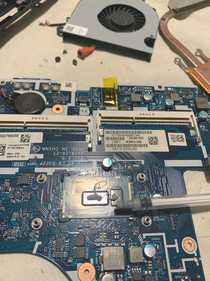 NECタッチパネルi7/16/SSD1TB office2024