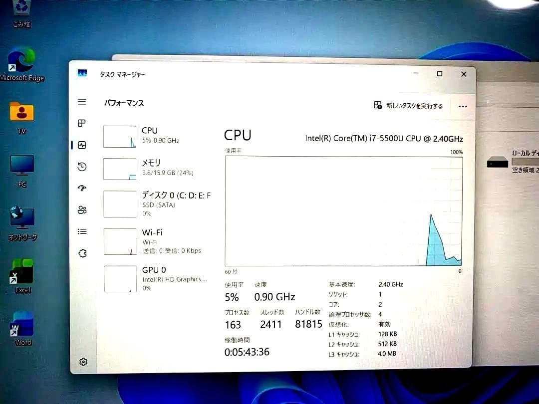 NECタッチパネルi7/16/SSD1TB office2024