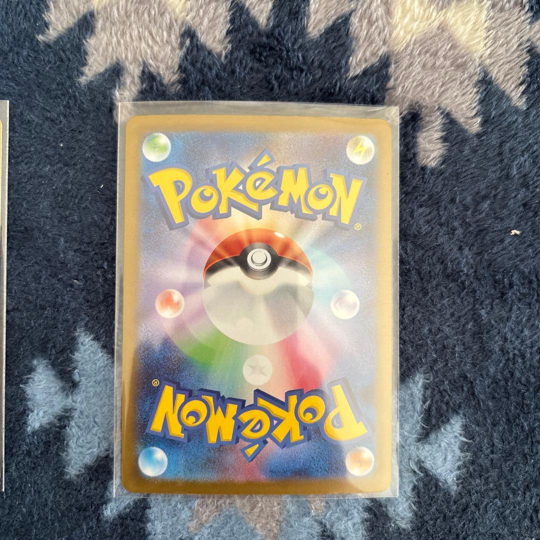 ポケモンカードゲーム SAR