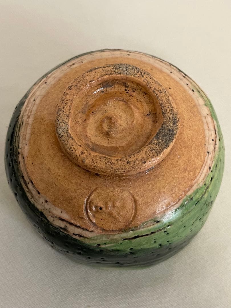 出口王仁三郎　茶碗　耀盌　ようわん 口径10.5cm 高さ7.5cm