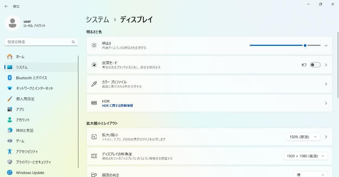 ThinkPad X1 Carbon Gen8 i7/16G/タッチ/LTE