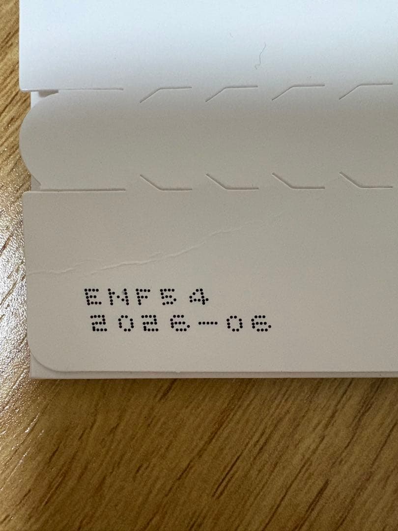 Lifewave Y-age aeon 30パッチ