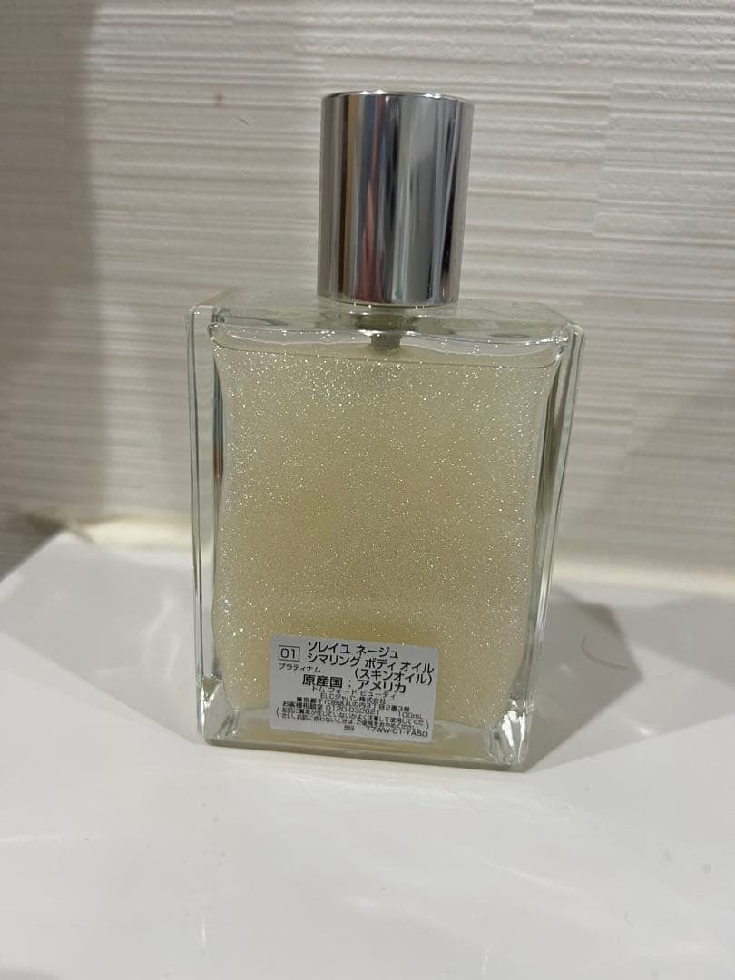 TOM FORD ソレイユ ネージュ シマーリング ボディオイル