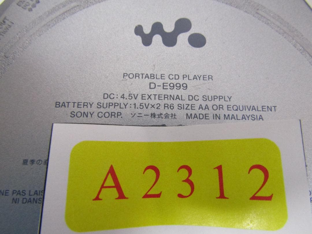 A2312 SONY D-E999 ウォークマン CDプレーヤー