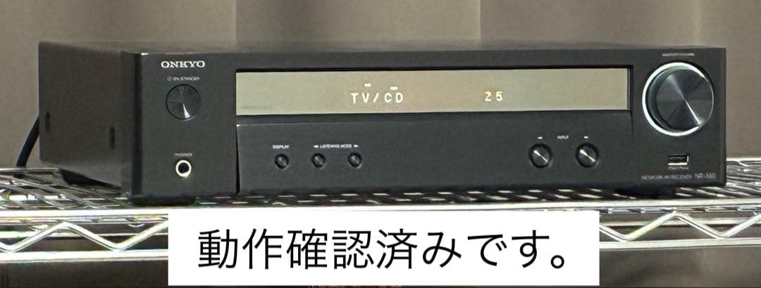 美品 ONKYO 2.1chシネマパッケージ BASE-V50(B)