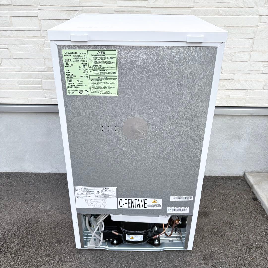 REFAGE ノンフロン冷凍冷蔵庫 YRZ-C09MW ヤマダ電機 2025年製