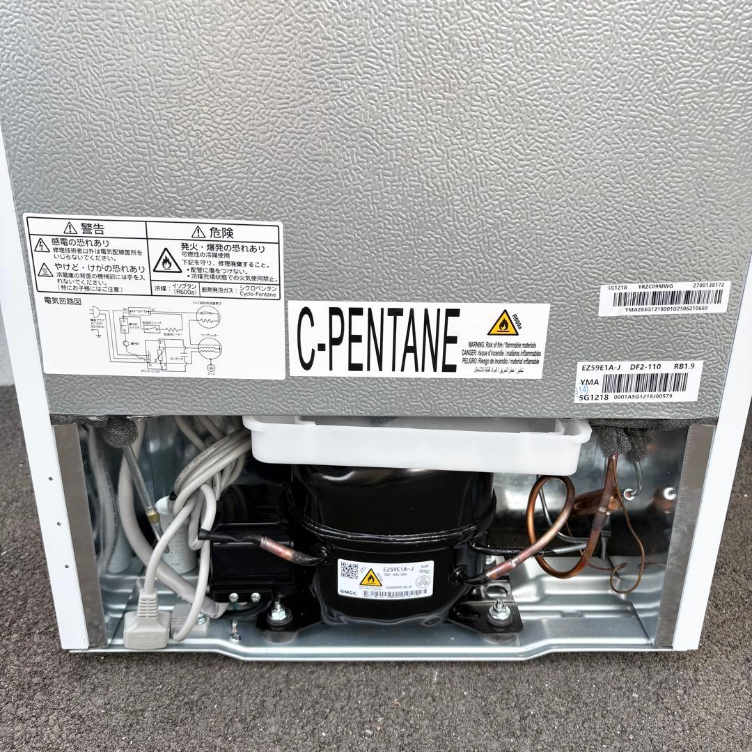 REFAGE ノンフロン冷凍冷蔵庫 YRZ-C09MW ヤマダ電機 2025年製