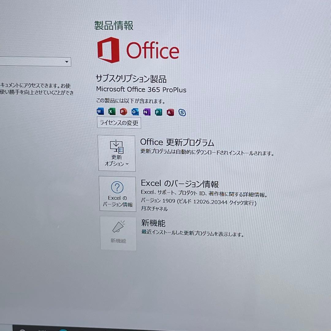 #122 Surface Go 2 モデル1927 LTE対応 Office付き