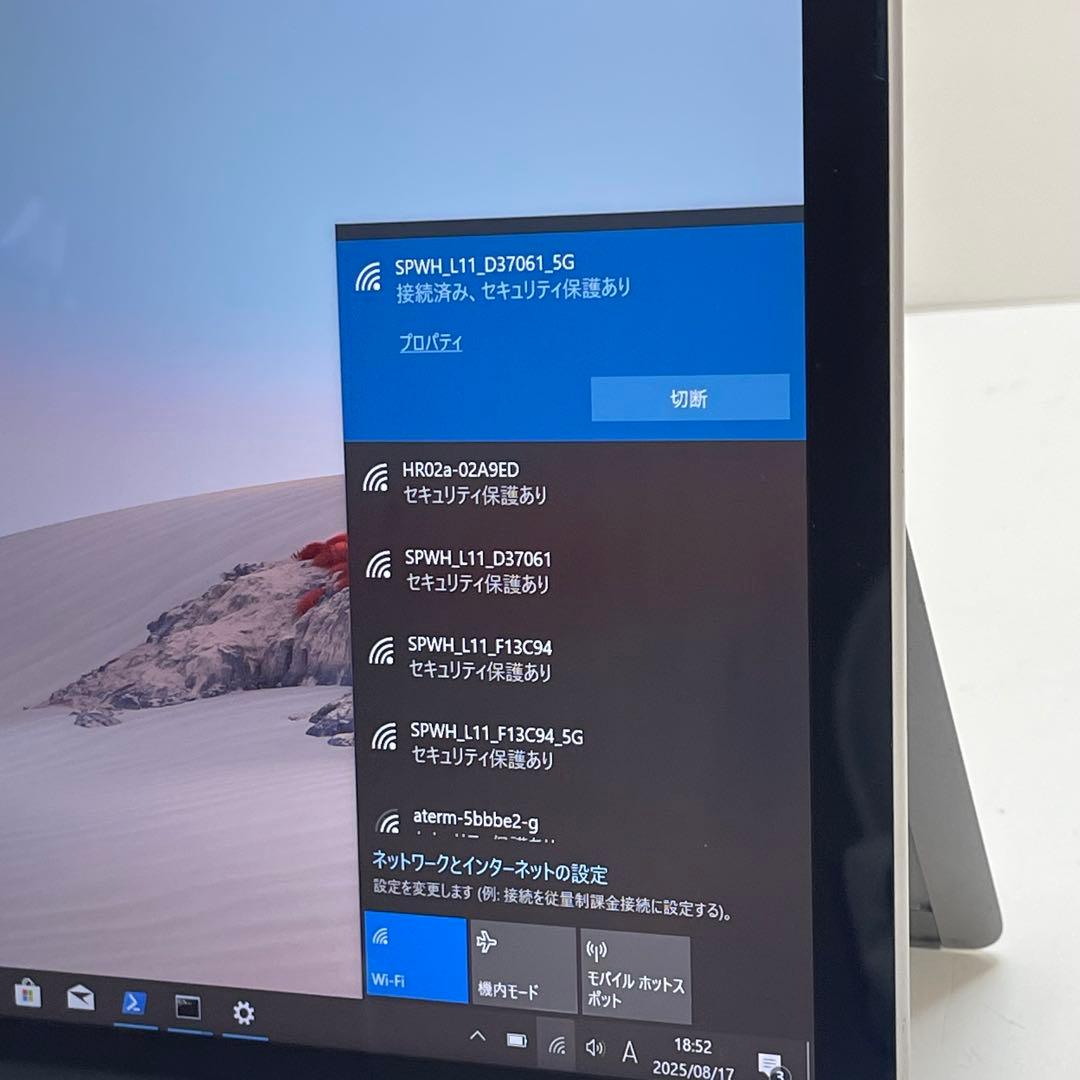 #122 Surface Go 2 モデル1927 LTE対応 Office付き