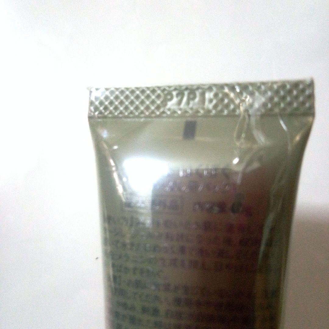 1月購入 珀墨はくぼく薬用美白ピーリングジェル 40g 2本