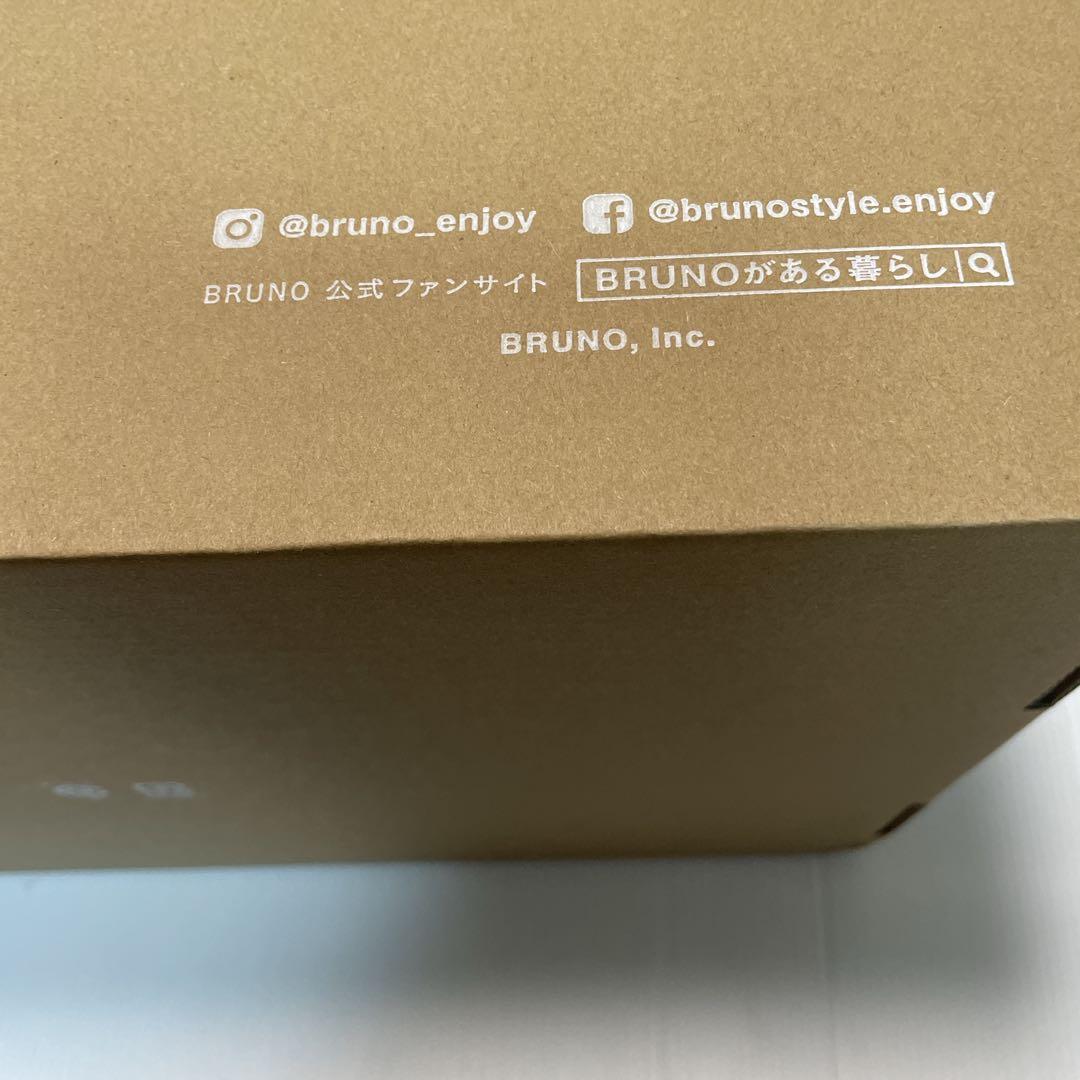 【新品未使用】ブルーノ BRUNO コンパクトホットプレート（RED）