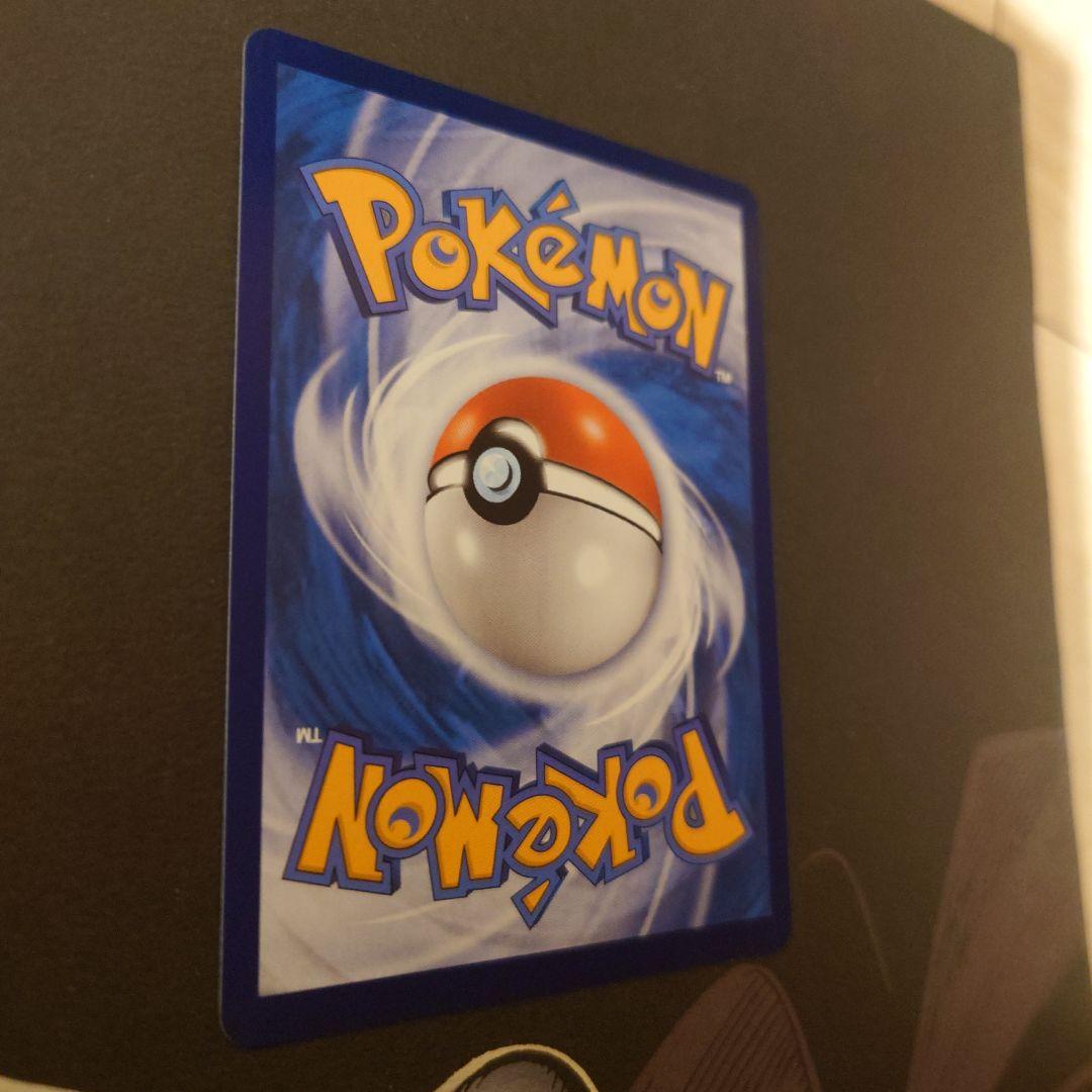 ポケモンカード イーブイ 中国語　ar スペシャルアート　宝石包2