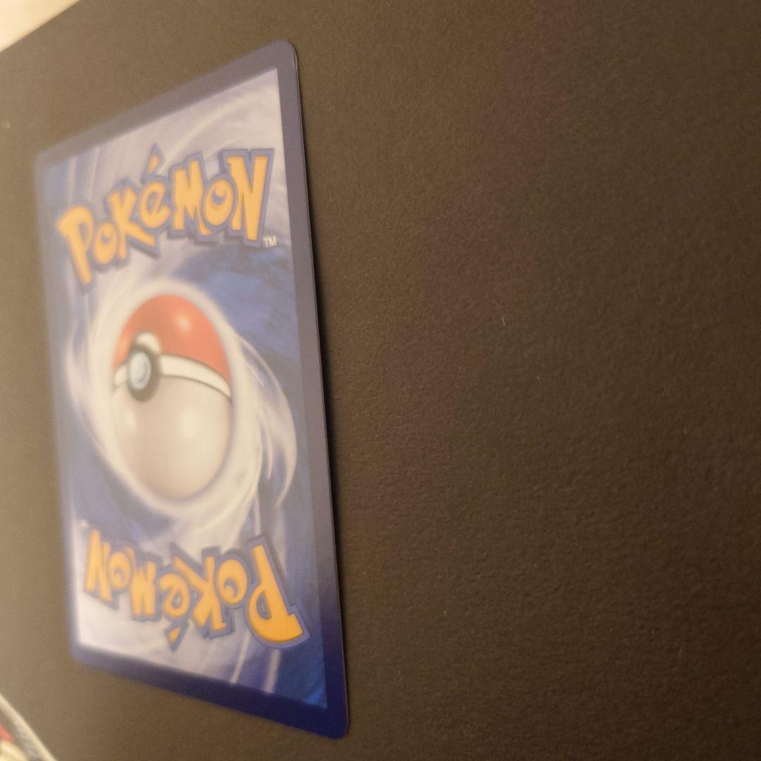 ポケモンカード イーブイ 中国語　ar スペシャルアート　宝石包2